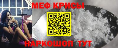 марки nbome Кингисепп
