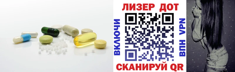 нарко площадка какой сайт  Сухой Лог  Лсд 25 экстази кислота 