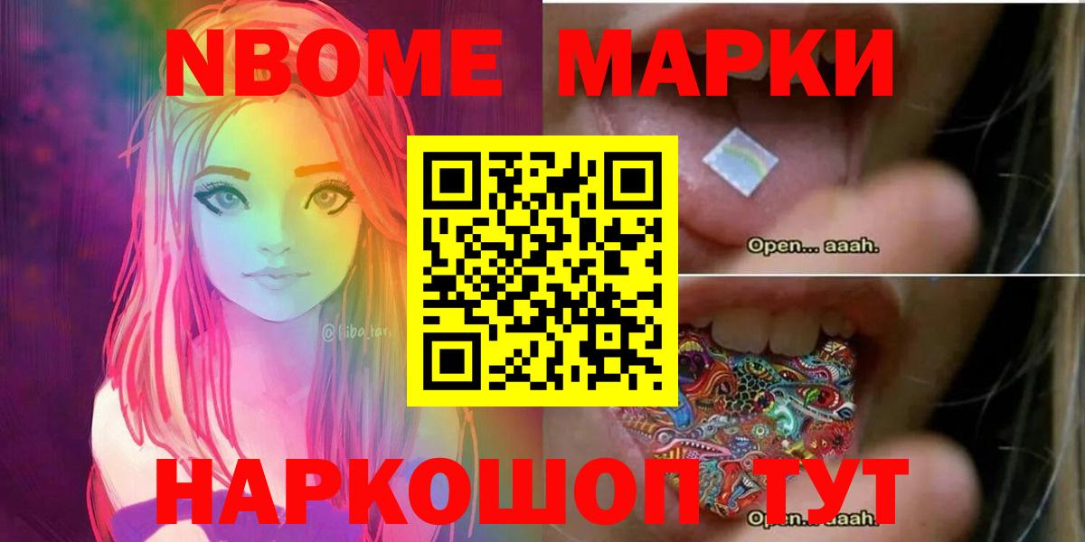 Сухой Лог  ЛСД экстази ecstasy  ЛСД экстази ecstasy  Вход с VPN 