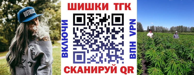 МАРИХУАНА марихуана Сухой Лог